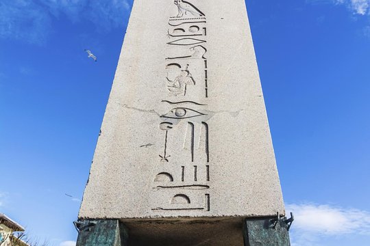 Tour image 2