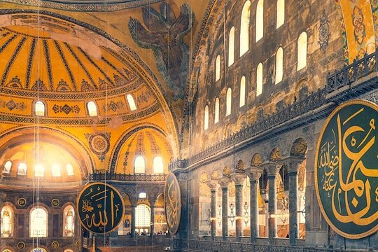 Tour image 2