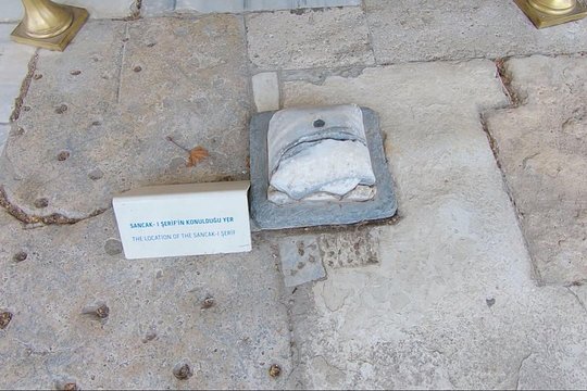 Tour image 8