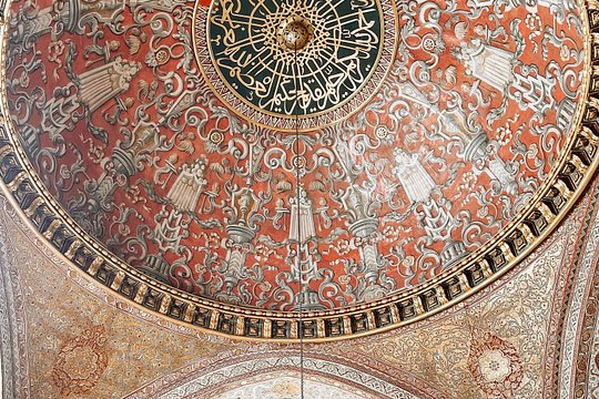 Tour image 11